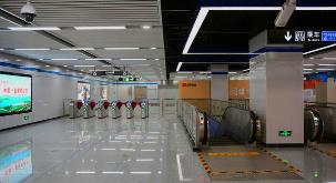 合肥軌道交通1號(hào)線