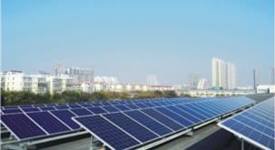 合肥市供電局銅陵路營業(yè)廳光伏電站