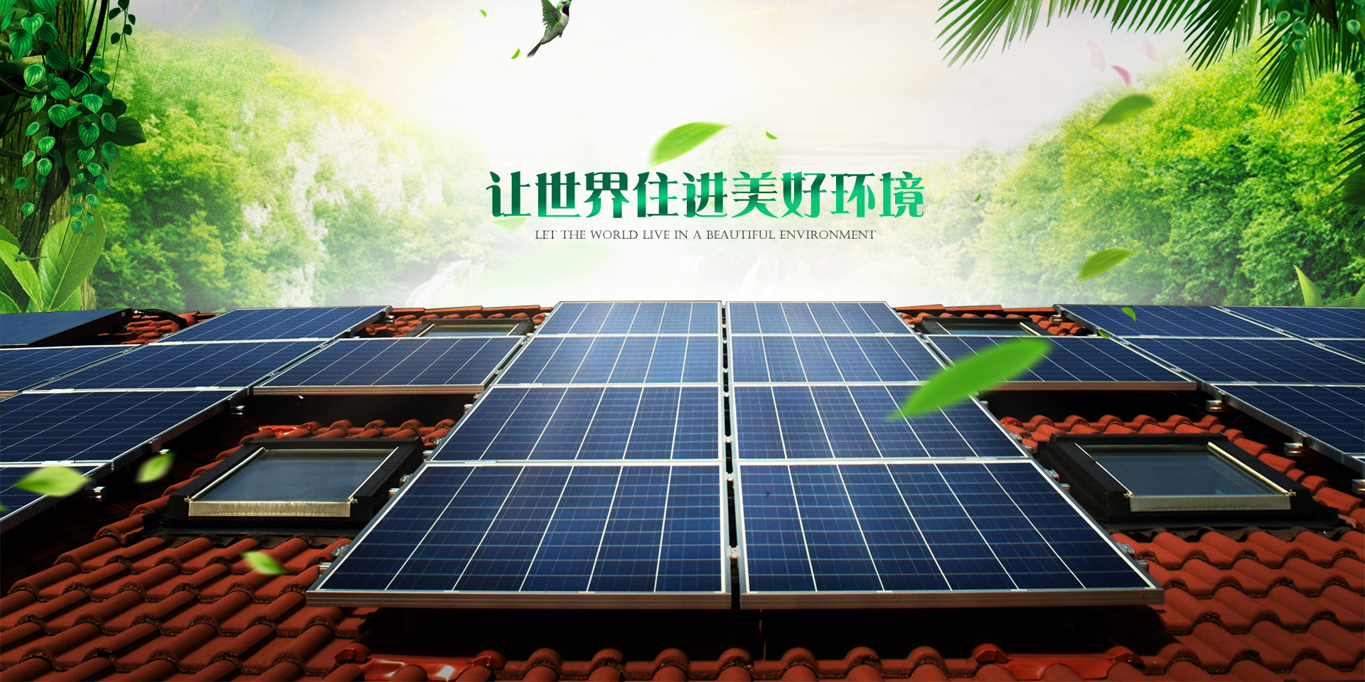 安徽拓電照明科技有限公司