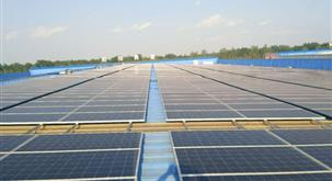 蕪湖灝東光電分布式光伏電站