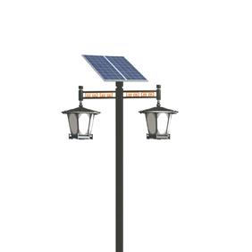 太陽(yáng)能庭院燈